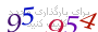 لطفا صبر کنید...