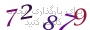لطفا صبر کنید...
