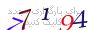 لطفا صبر کنید...